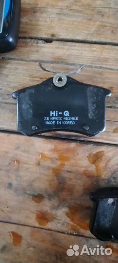 Тормозные колодки