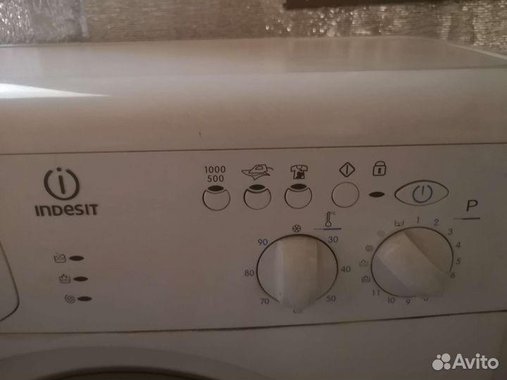 Стиральная машинка автомат бу