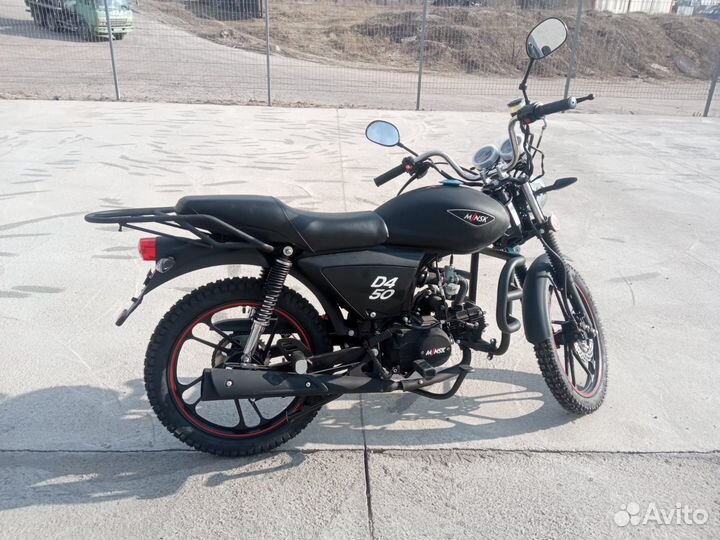 Мопед Минск D4 50