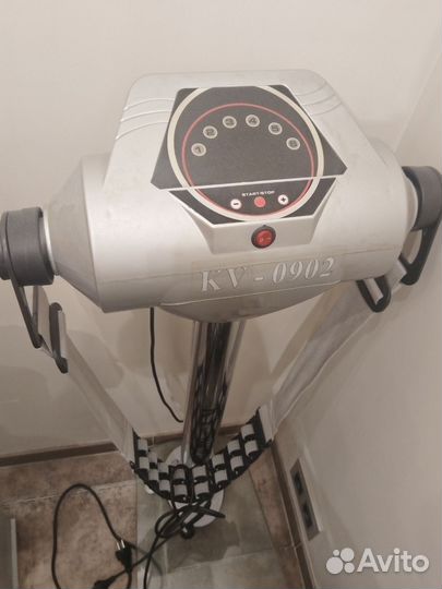 Вибромассажер для тела напольный ленточный