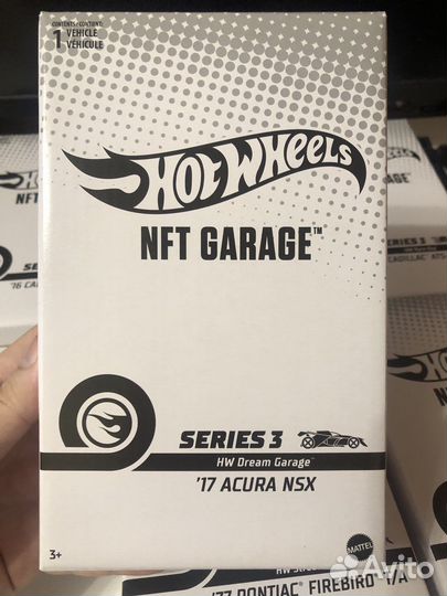 Hot wheels nft acura nsx 1 из 2000