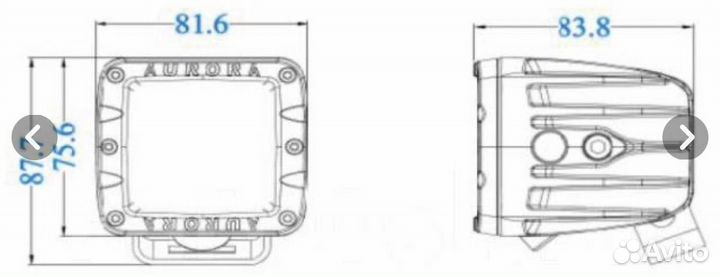 Две фары дополнительного света Aurora Янтарь