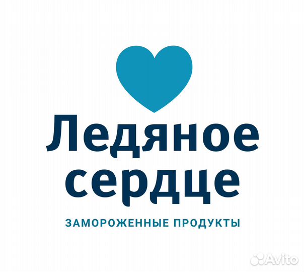 Продавец 2/2 Красносельская 17А
