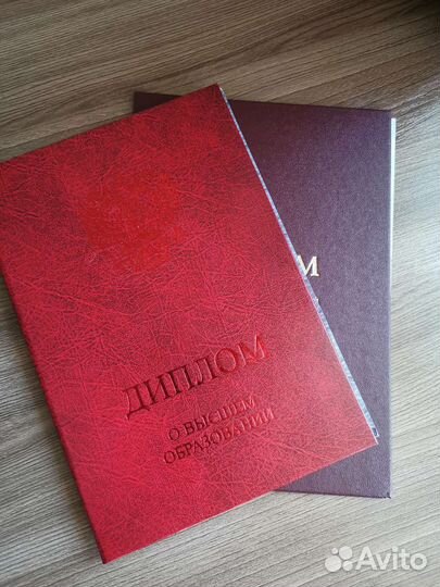 Репетитор английского языка для детей