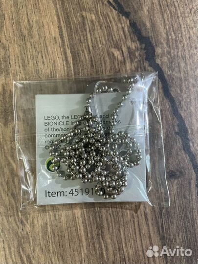 Lego Bionicle 4519160 Hahli Mari Жетон