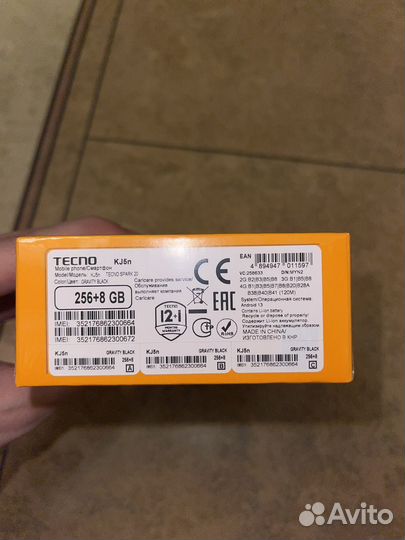 TECNO Spark 20, 8/256 ГБ