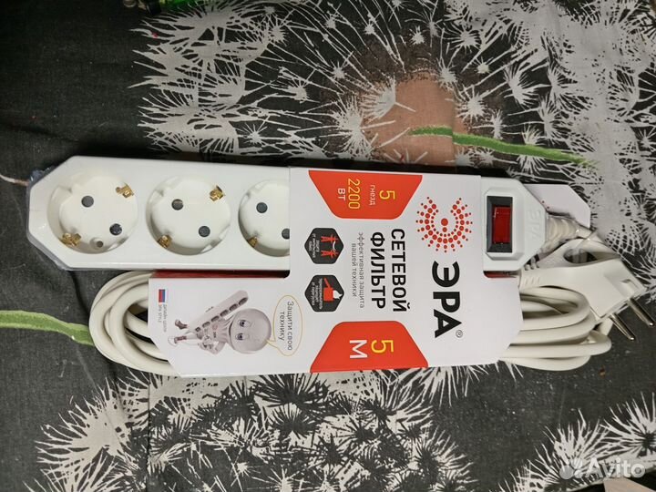 Сетевой фильтр новый