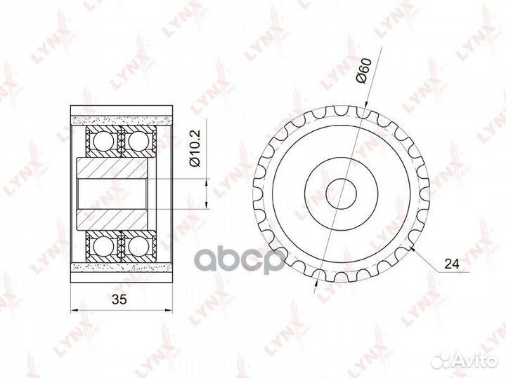 Ролик направляющий ремня грм PB-3034 lynxauto