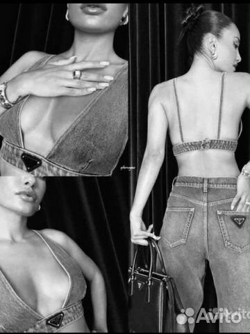 Prada джинсы+топ комплект объявление продам