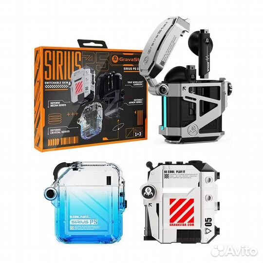 Наушники Gravastar Sirius P5 Combo
