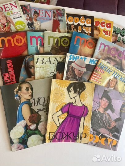 Старые журналы СССР