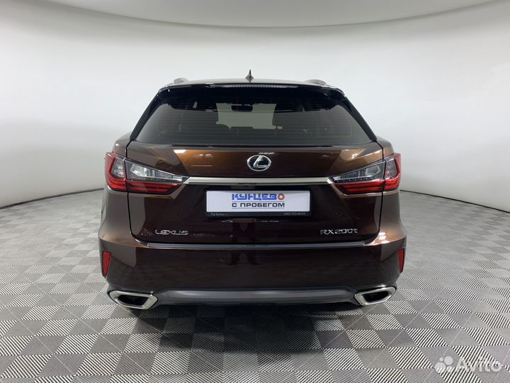 Lexus RX 2.0 AT, 2016, 49 535 км