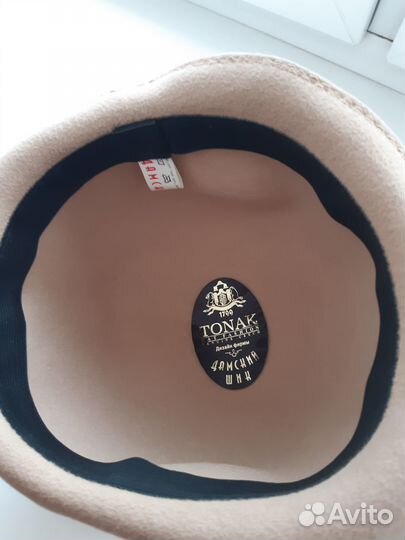 Шляпа женская осенняя