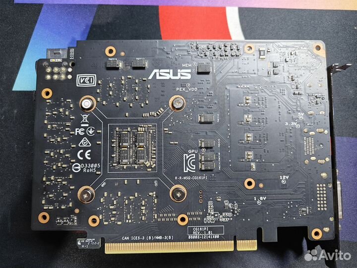 Видеокарта gtx 1650 super 4gb