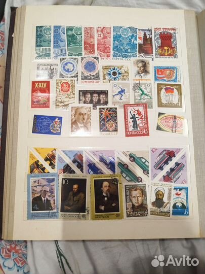 Альбом почтовых марок