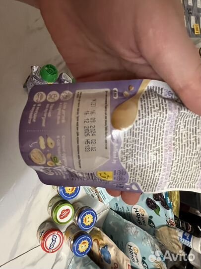 Детское питание