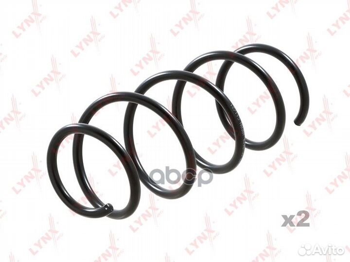 Пружина ходовой части (усиленная) перед прав