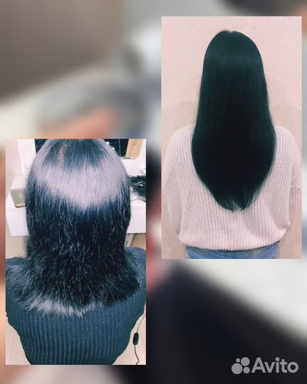 Наращивание волос/коррекция/снятие