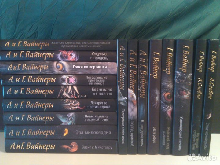 Акунин, Вайнеры, Стругацкие и многое другое