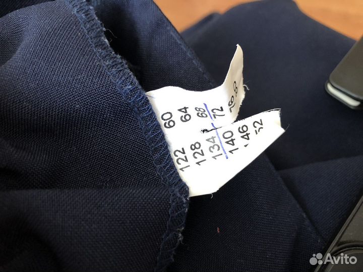 Юбка школьная