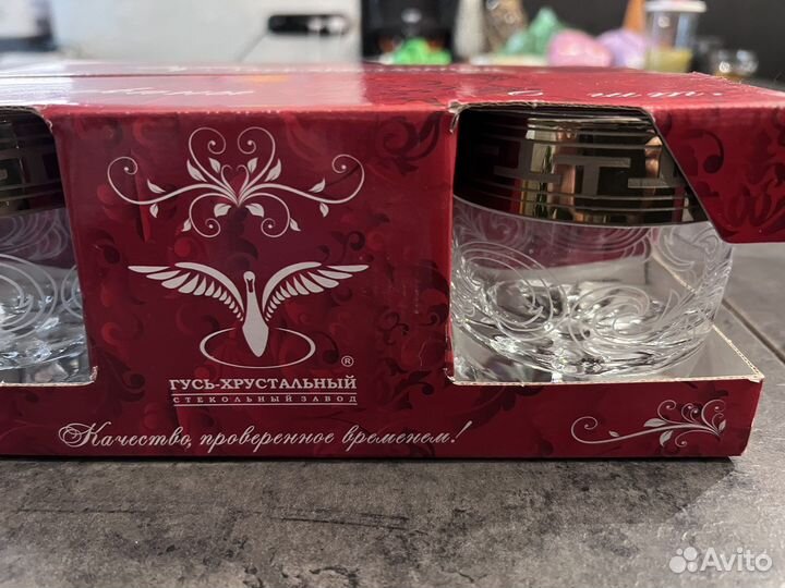 Стопки и стаканы под виски Гусь Хрустальный