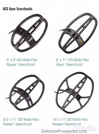 Металлоискатель garrett ace apex