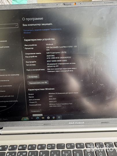 Ноутбук asus vivobook