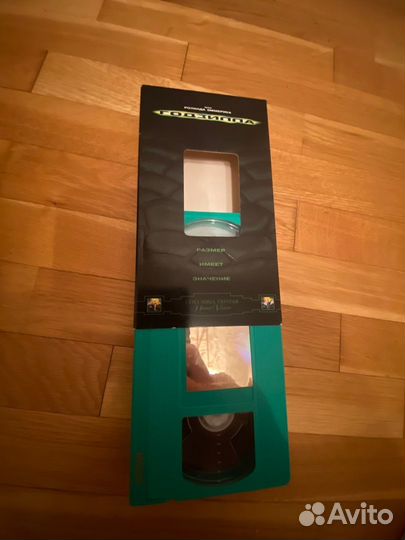 Видеокассеты VHS