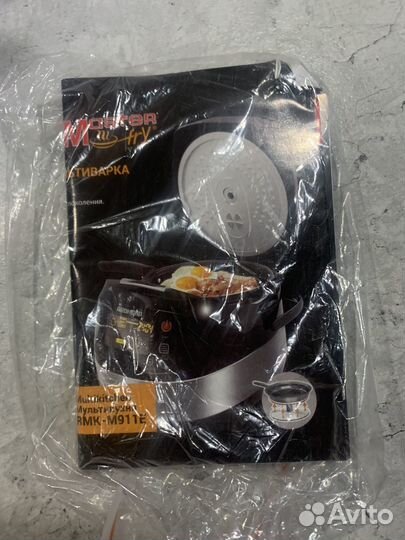 Весы кухонные электронные Redmond