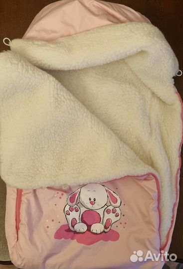 Комплект для девочки осень зима (2 шт.)