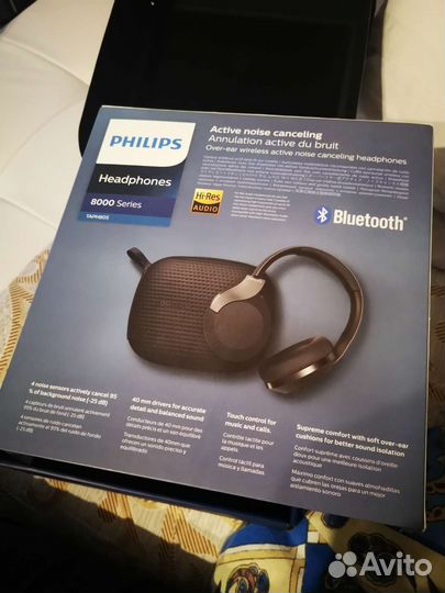 Philips 805 новые наушники
