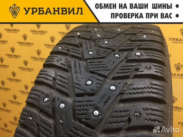 Hankook Winter I'Pike RS2 W429 195/60 R15 92T