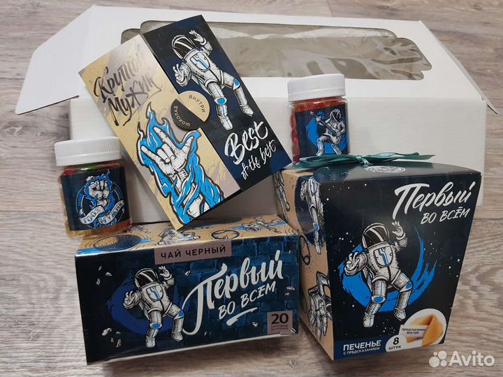 Подарок мужчине,молодому человеку