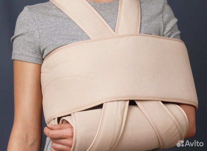 Фиксирующая повязка