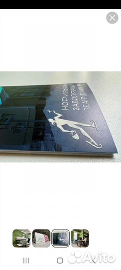 Типография интерьерная уф печать, баннеры, стикеры