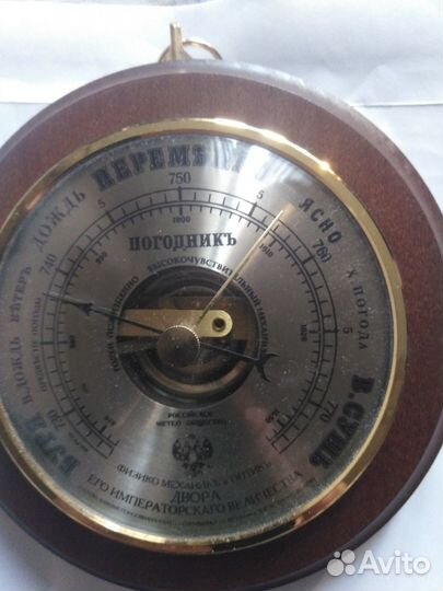 Барометр погодник