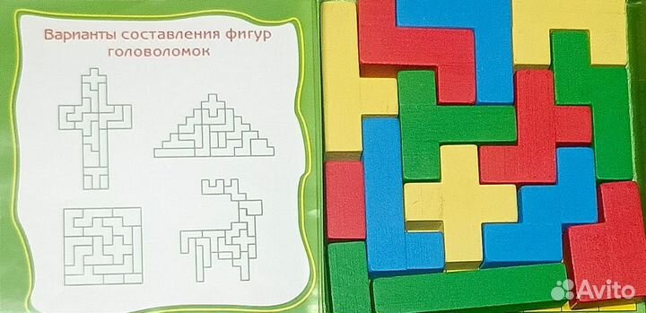 Игра