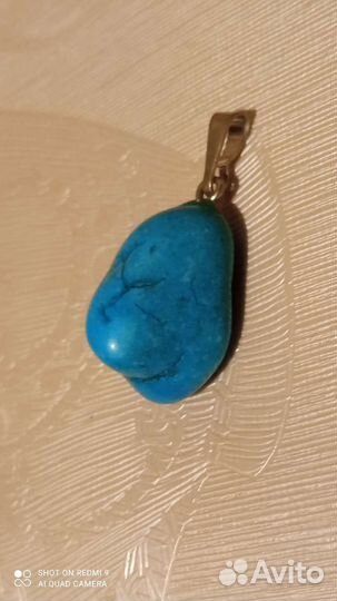 Кулон бирюза клипсы браслеты