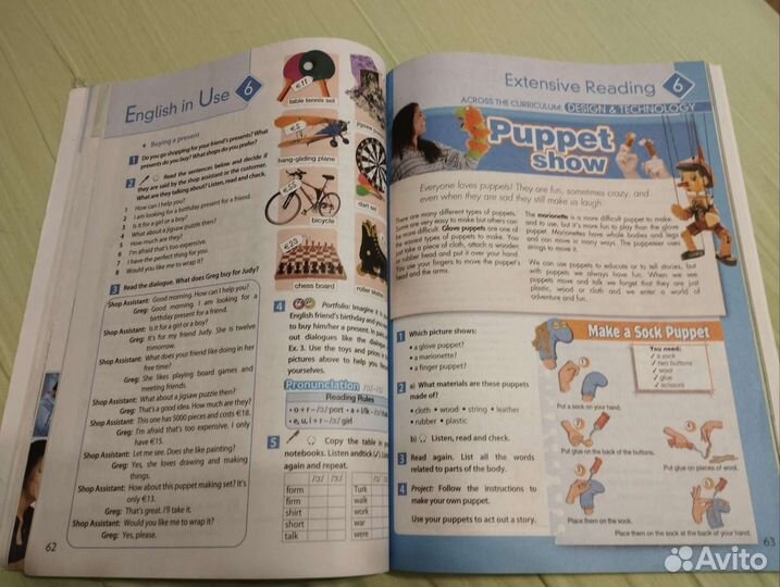 Учебник английского 6 класс