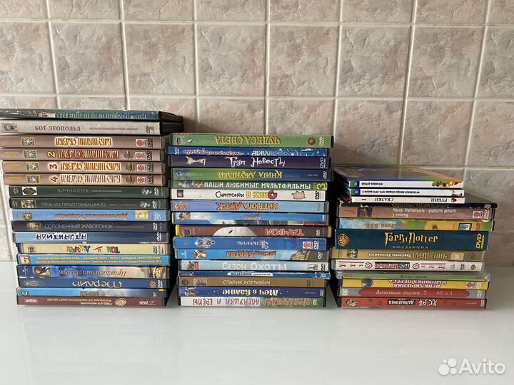 Dvd диски мультфильмы разные