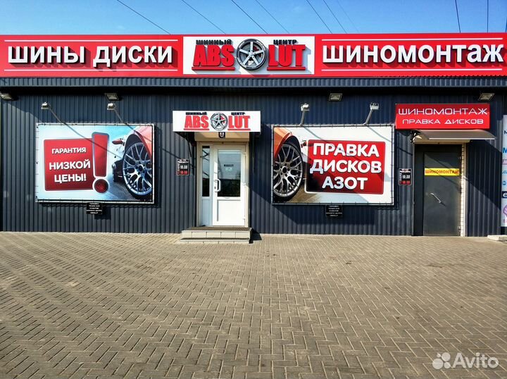 Nokian Tyres Nordman 5 185/65 R15 92T