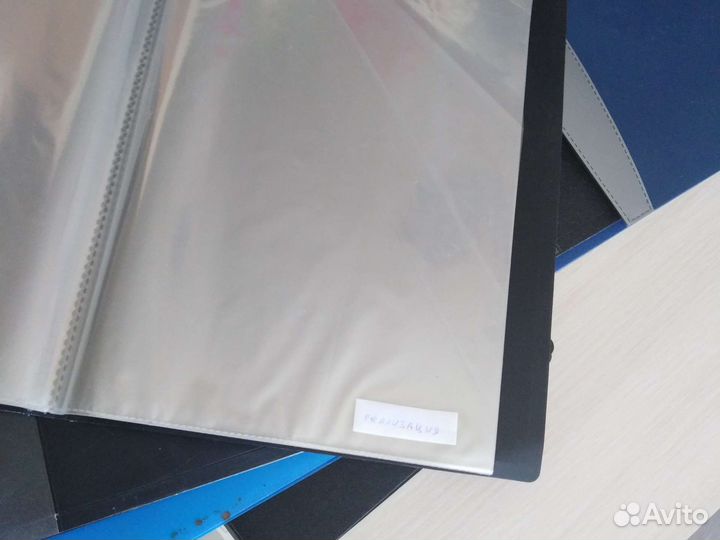 Папки с файлами