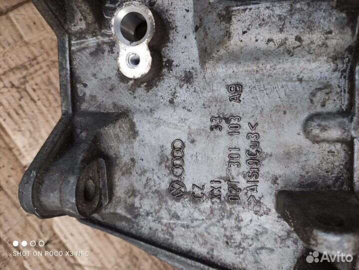 Корпус, кожух картер МКПП Шкода Октавия А5