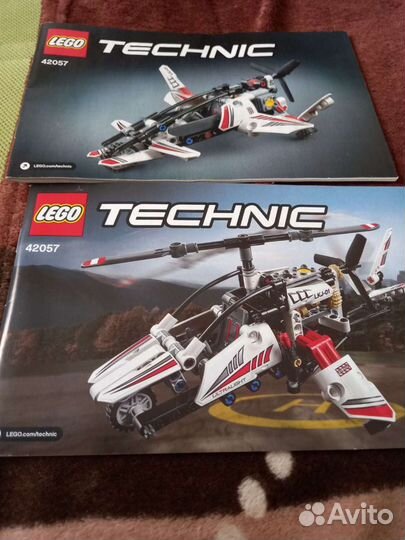 Lego technic вертолет