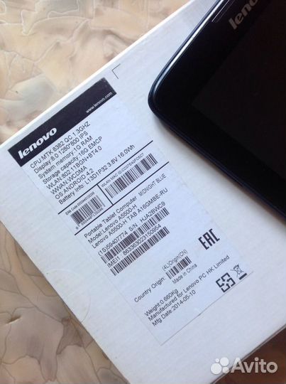 Диагональ 8