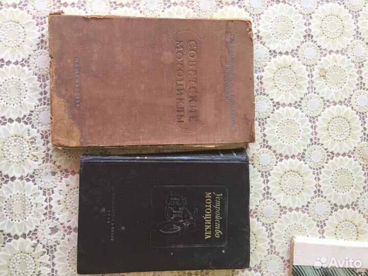 Советские мотоциклы