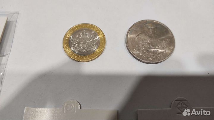 Монеты юбилейные россии разные для коллекции unc