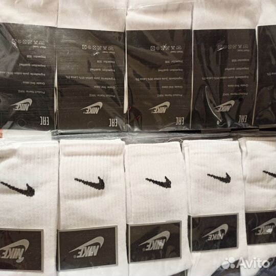Носки nike 10 пар