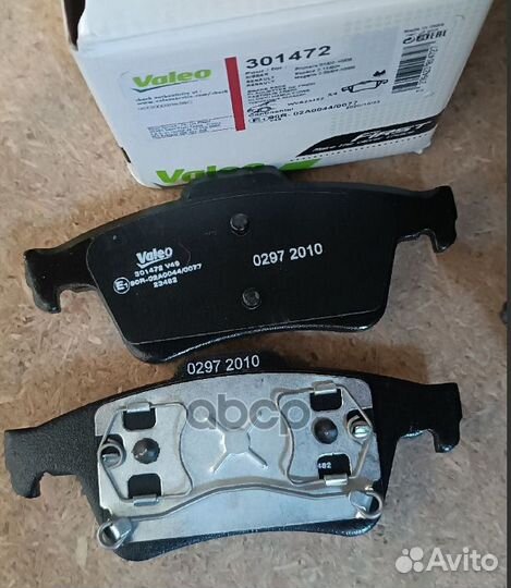 VL301472 колодки дисковые задние Opel Vectra C