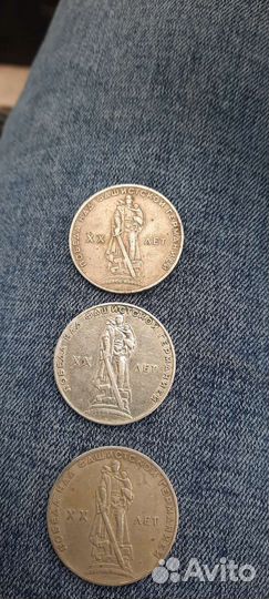 Коллекционые монеты